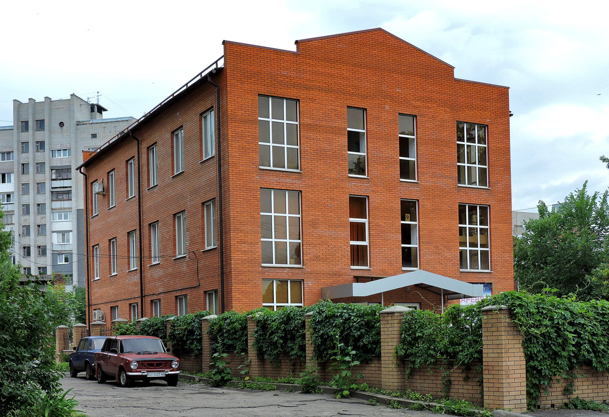 Харкiв, Рыжовская улица, 9