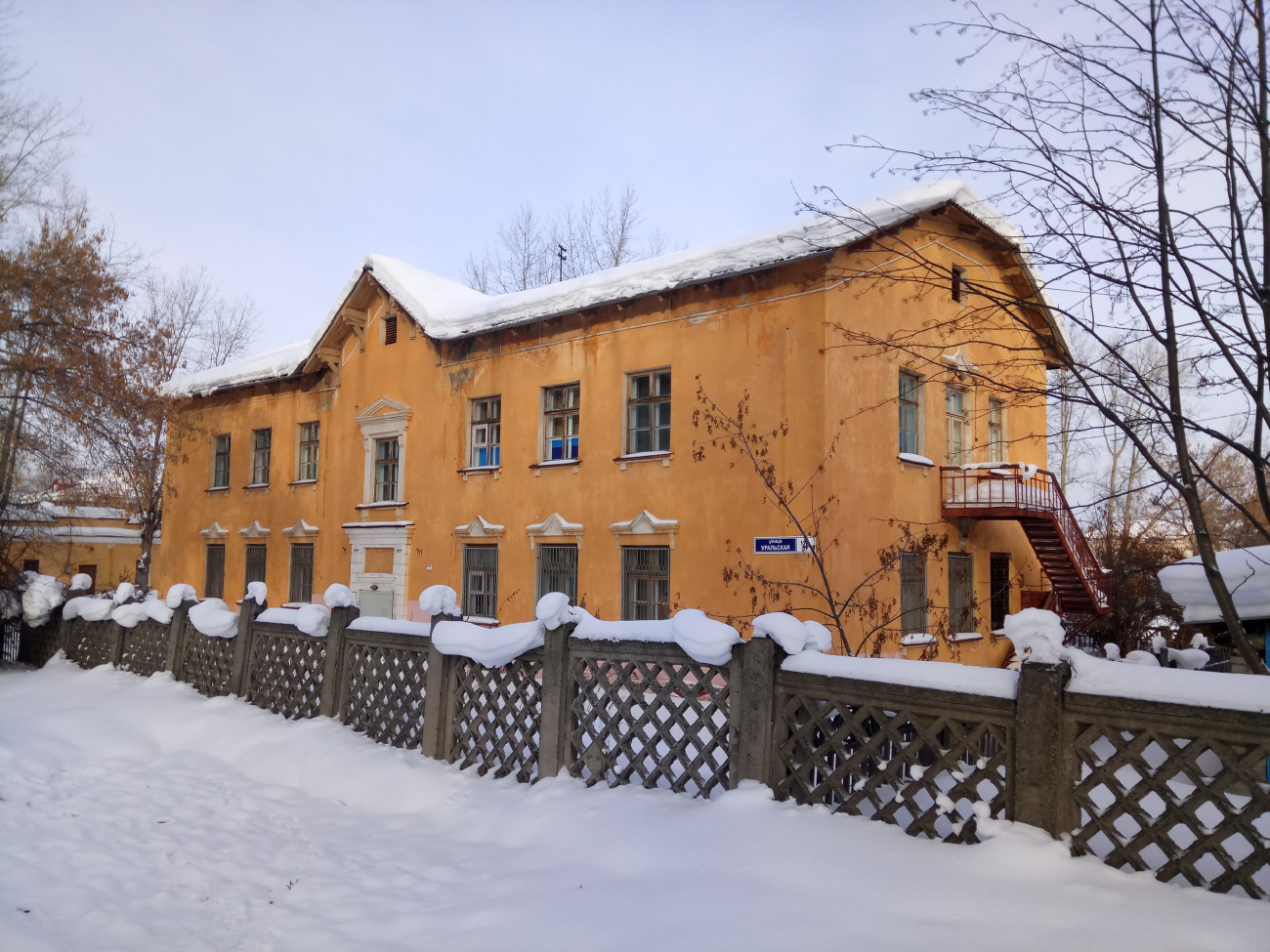 Новоуральск, Уральская улица, 4