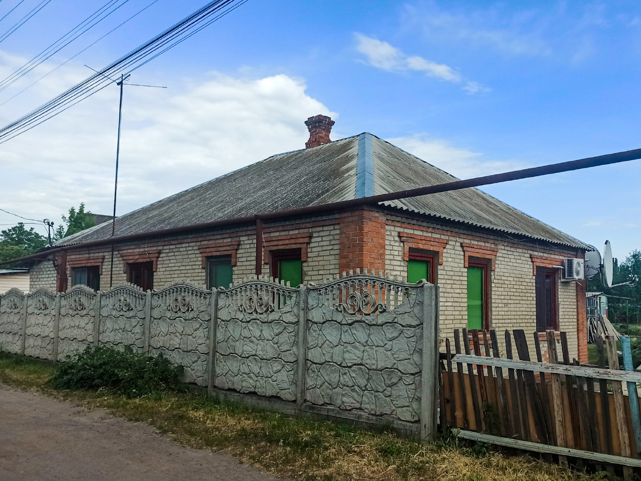 Славянск, Сергеевская улица, 36