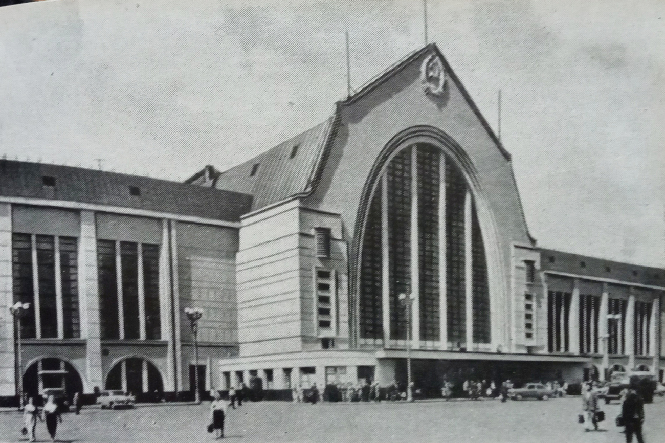Киев, Вокзальная площадь, 1