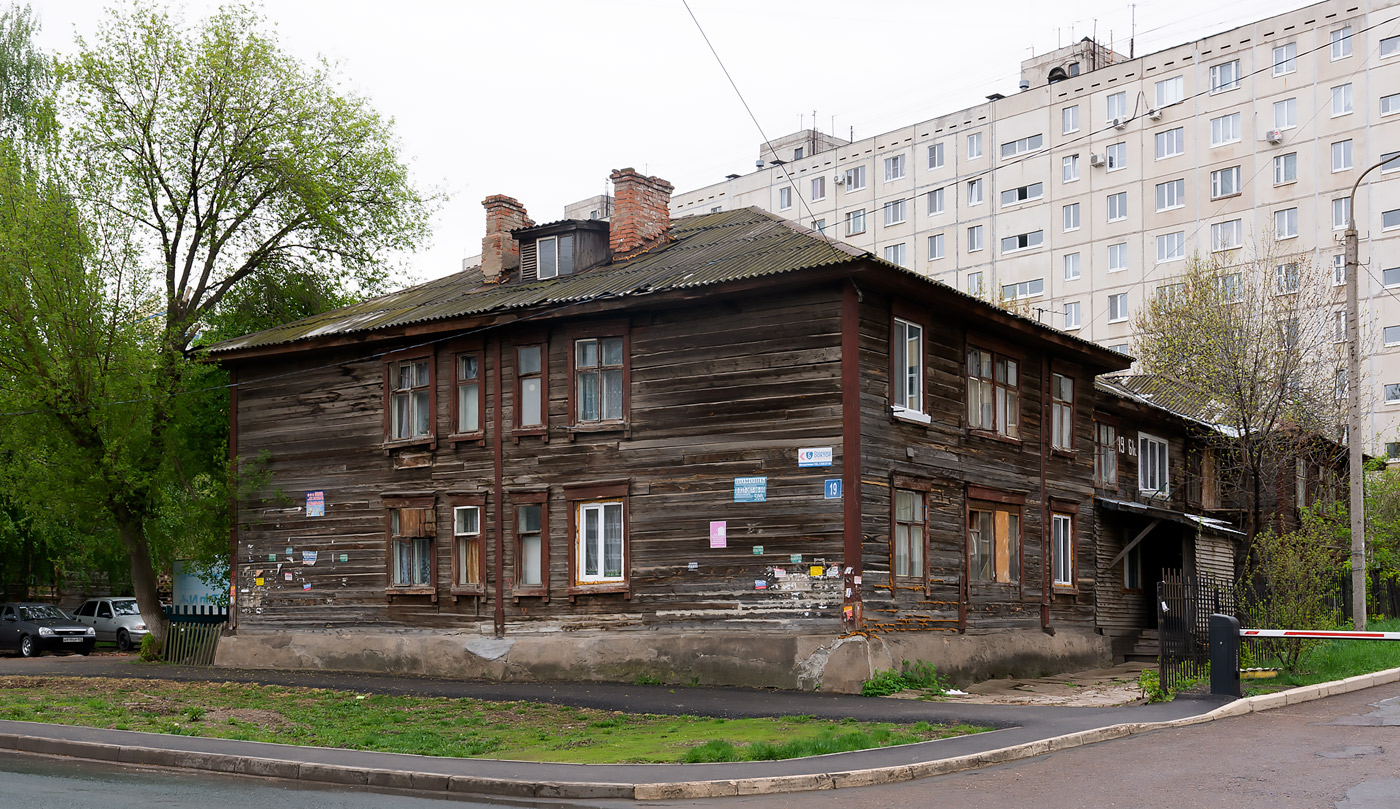 Уфа, Обская улица, 19