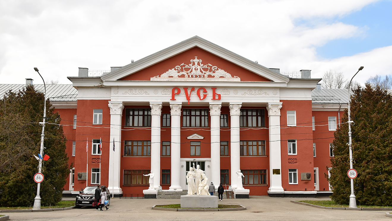 Пермский район, прочие н.п., С. Усть-Качка, Курорт Усть-Качка, 1. Монументальное искусство (мозаики, росписи, барельефы, сграфито)