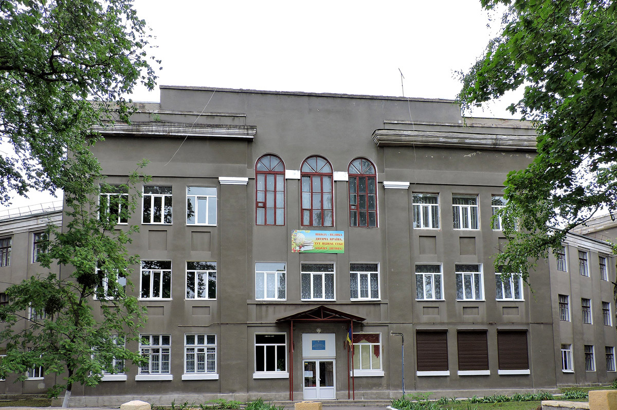 Харьков, Рыжовская улица, 19