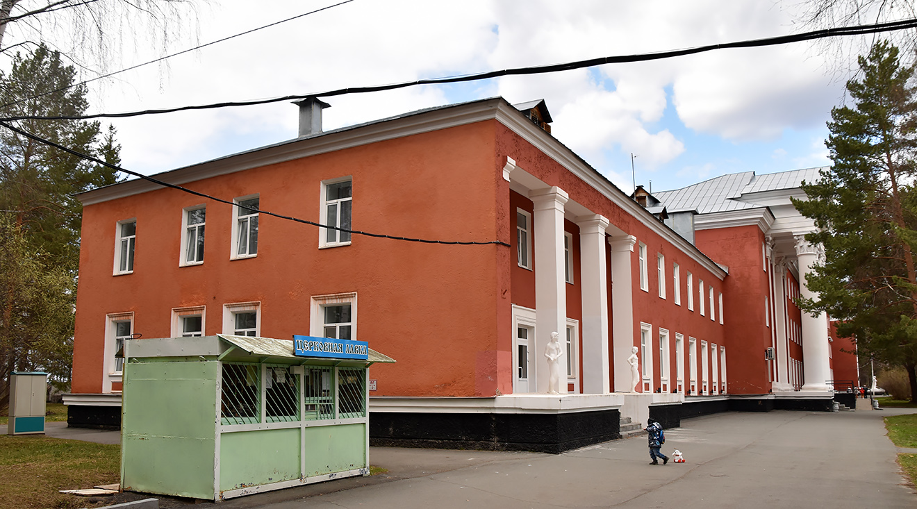 Пермский район, прочие н.п., С. Усть-Качка, Курорт Усть-Качка, 1