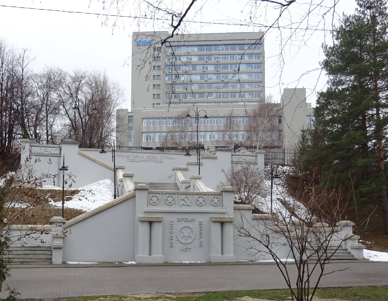 Казань, Кремлёвская улица, 35