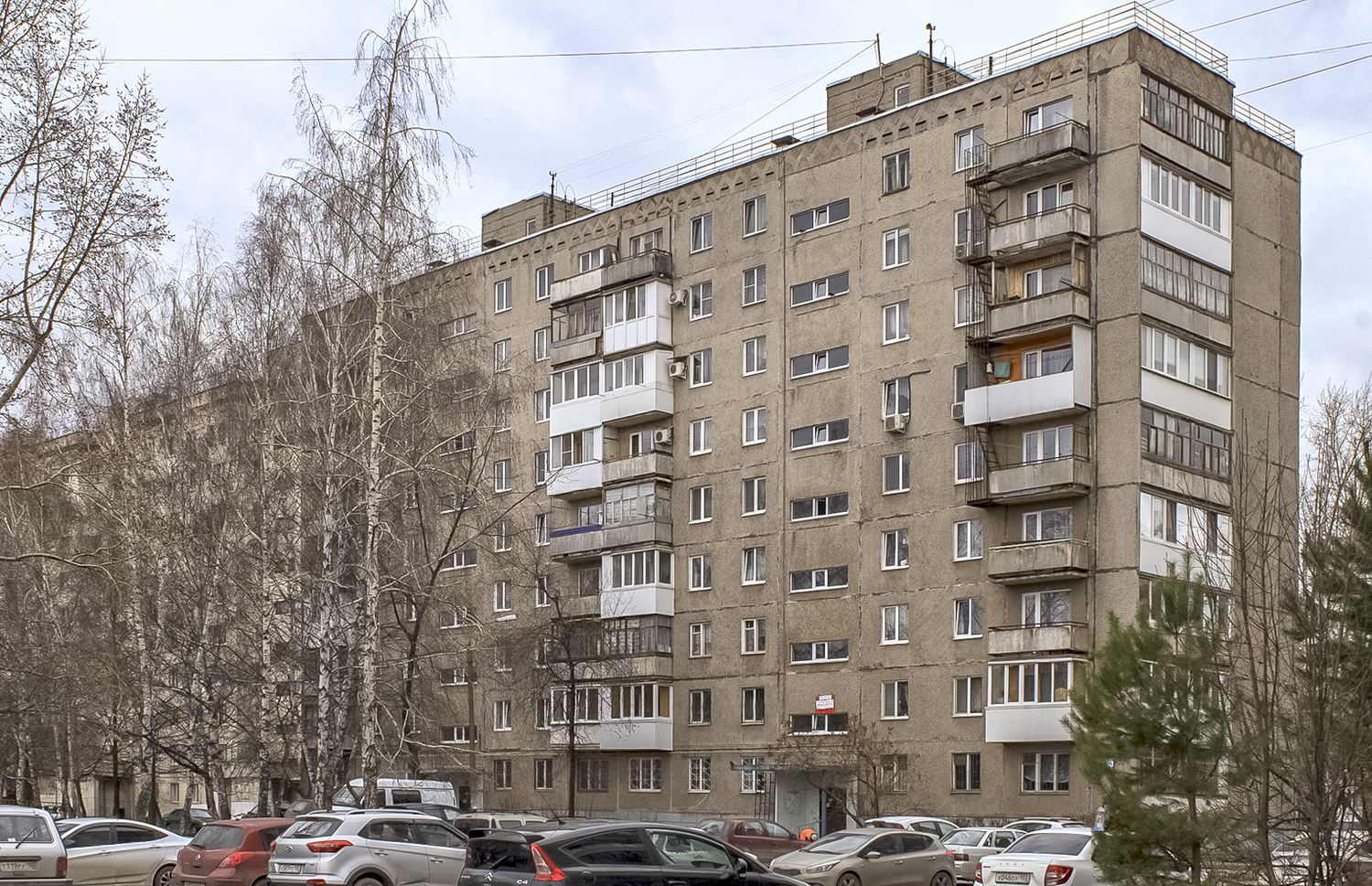 Уфа, Вологодская улица, 15