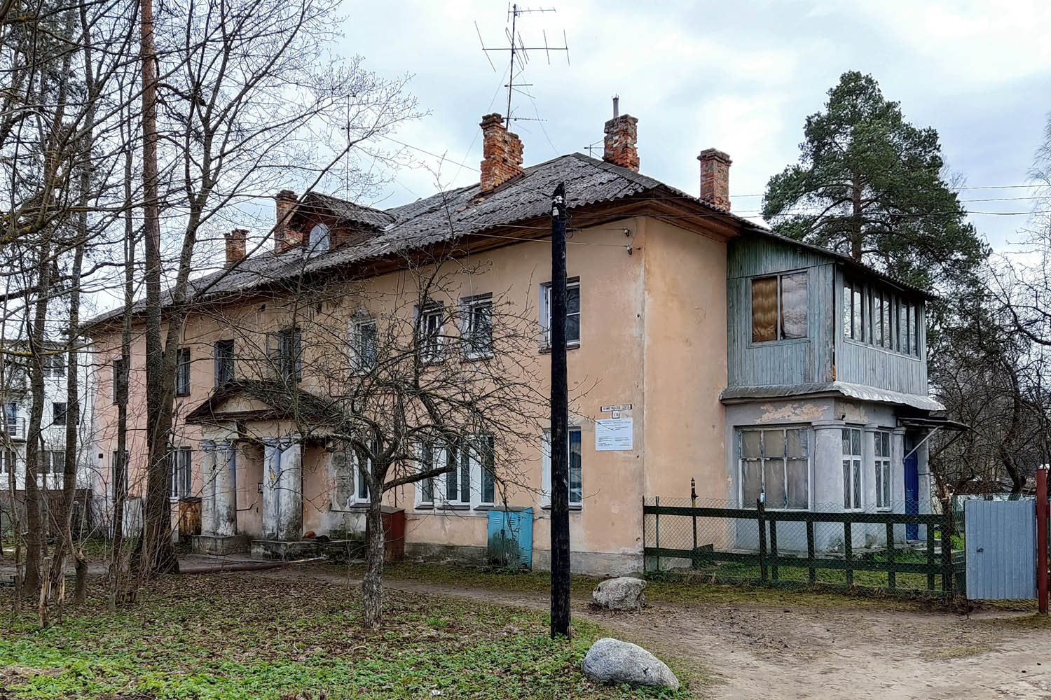Рахья, Ленинградское шоссе, 14