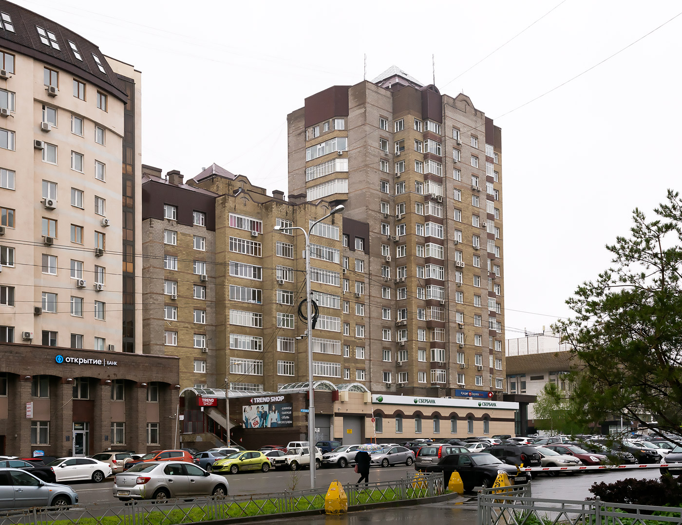 Уфа, Улица Кирова, 34