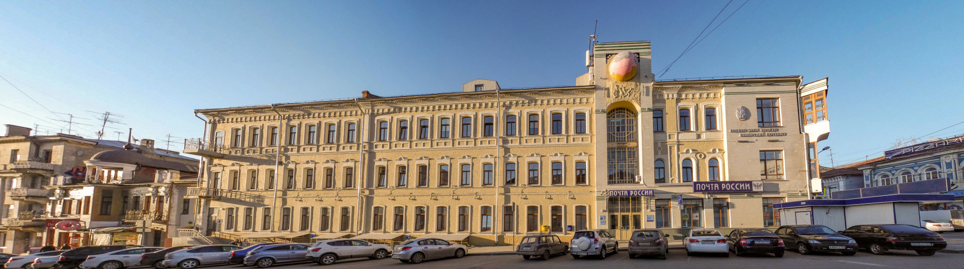 Samara, Ленинградская улица, 24 / Улица Куйбышева, 82; Ленинградская улица, 22