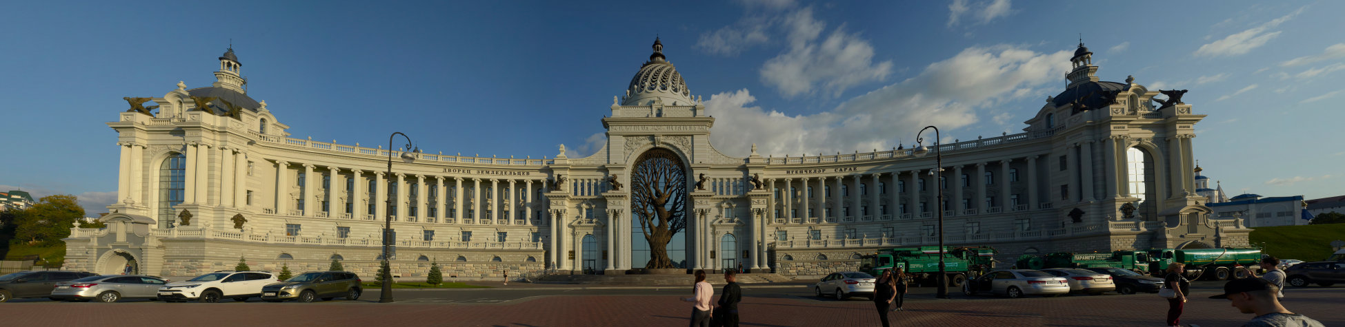 Kazań, Федосеевская улица, 36