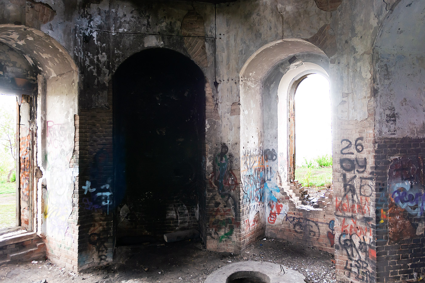 Уфа, Алтайская улица, 4