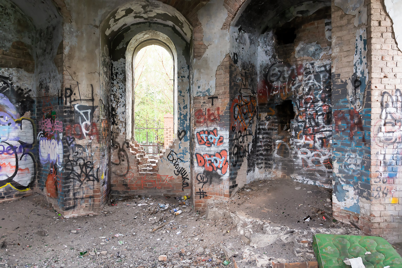 Уфа, Алтайская улица, 4