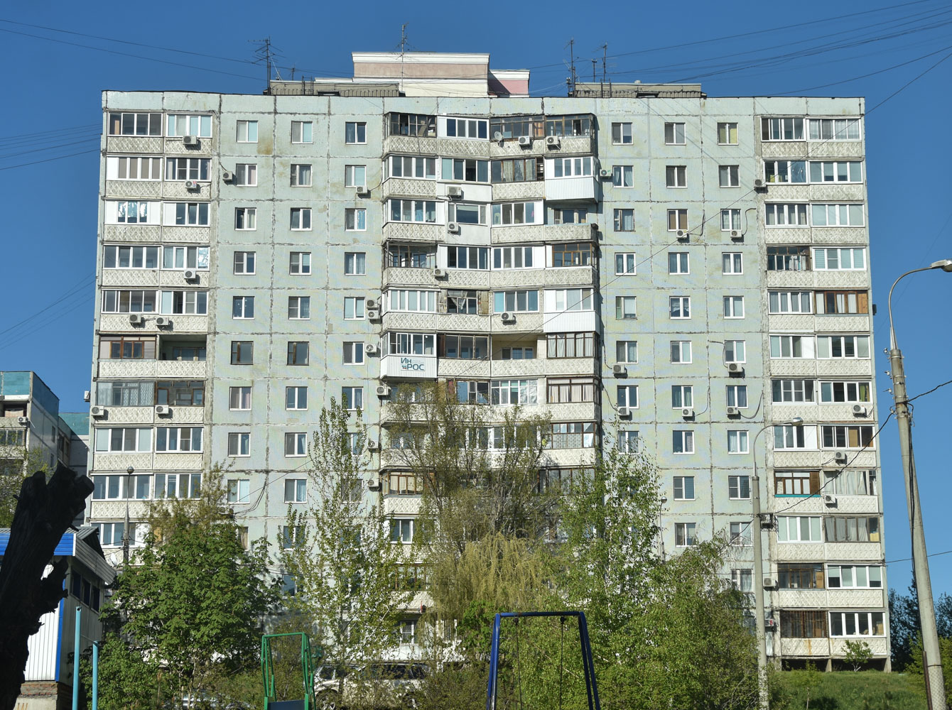 Самара, Улица Тухачевского, 50