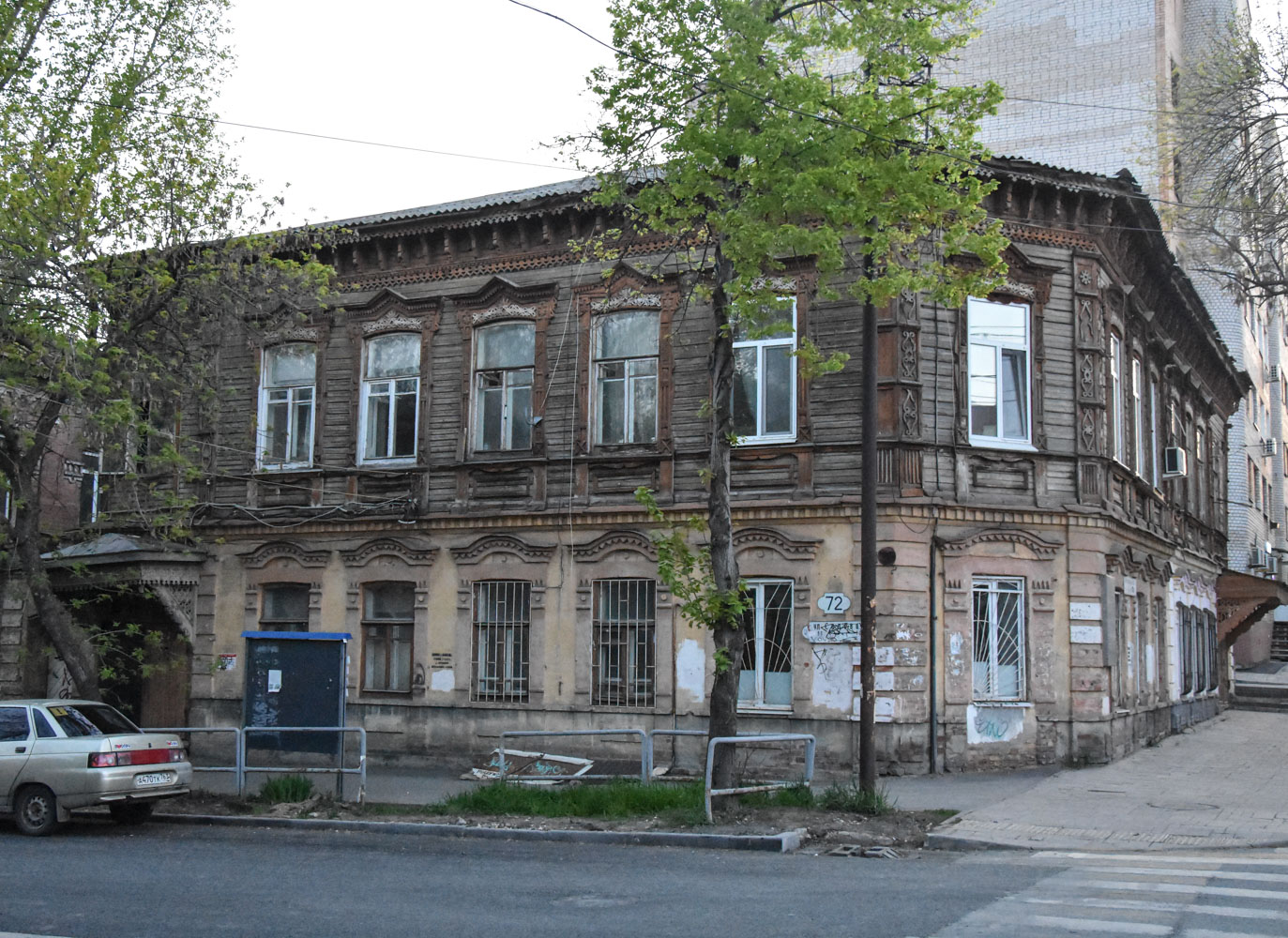 Samara, Садовая улица, 72