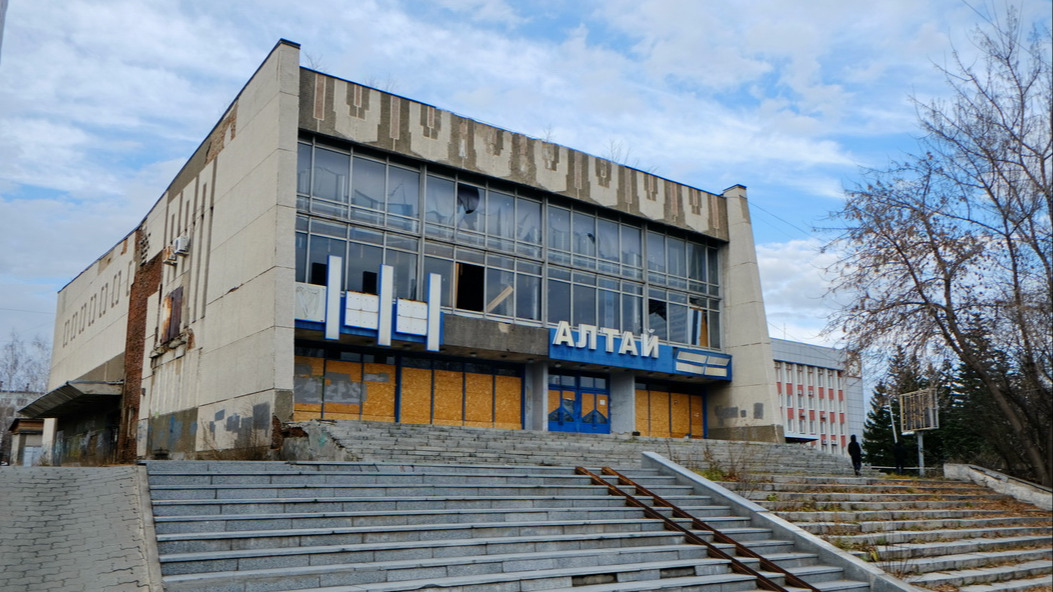 Бийск, Улица Ленина, 252 стр. 1