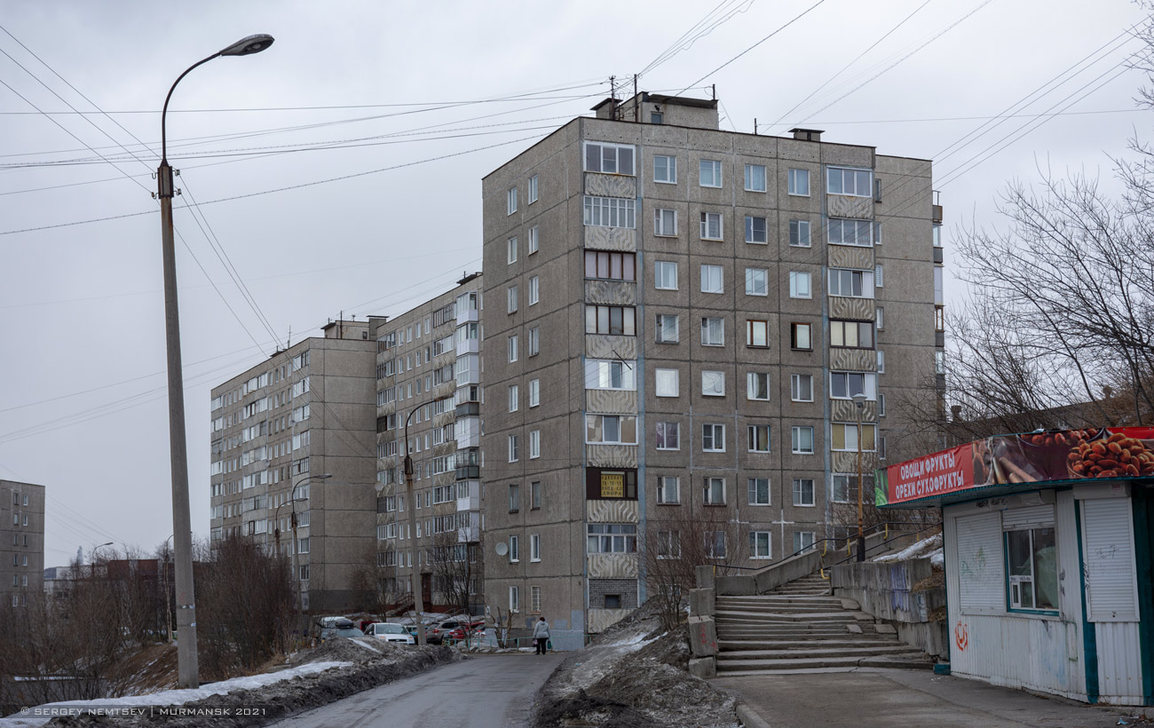 Мурманск, Улица Карла Маркса, 40