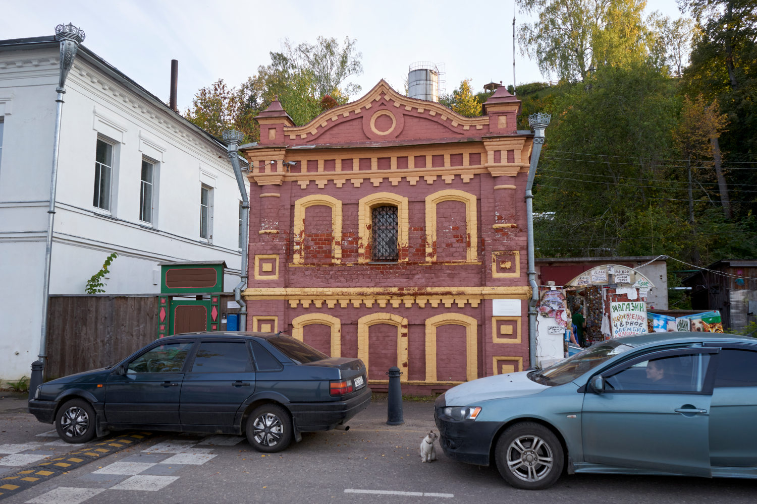 Плёс, Советская улица, 13А
