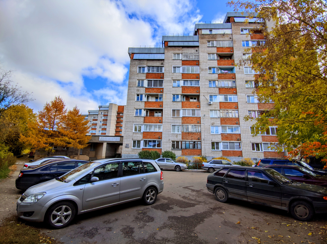 Кирово-Чепецк, Молодёжная улица, 9