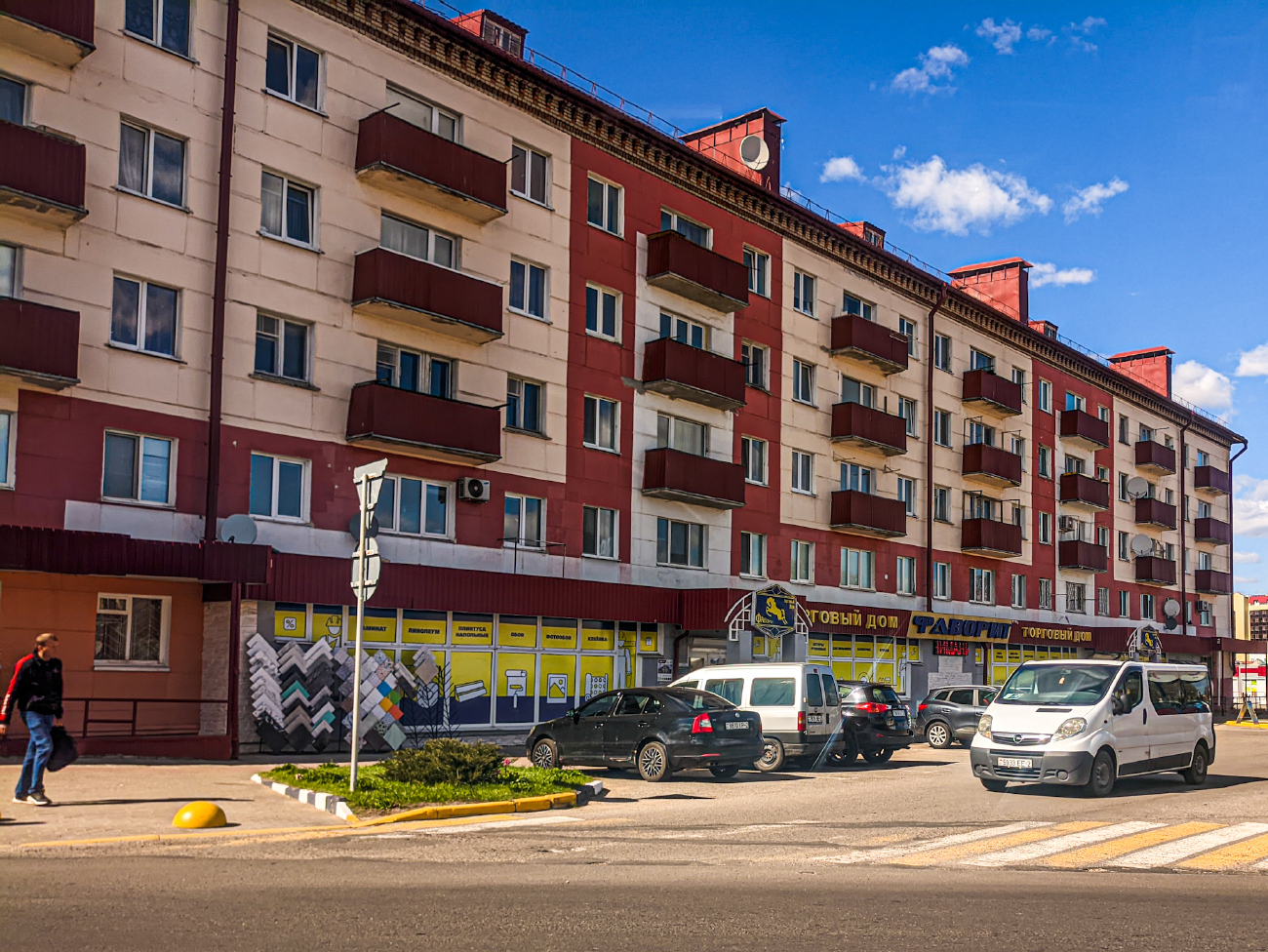 Орша, Советская улица, 3