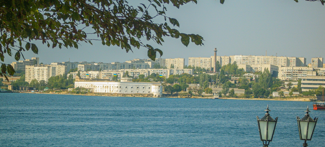 Севастополь — Панорамы