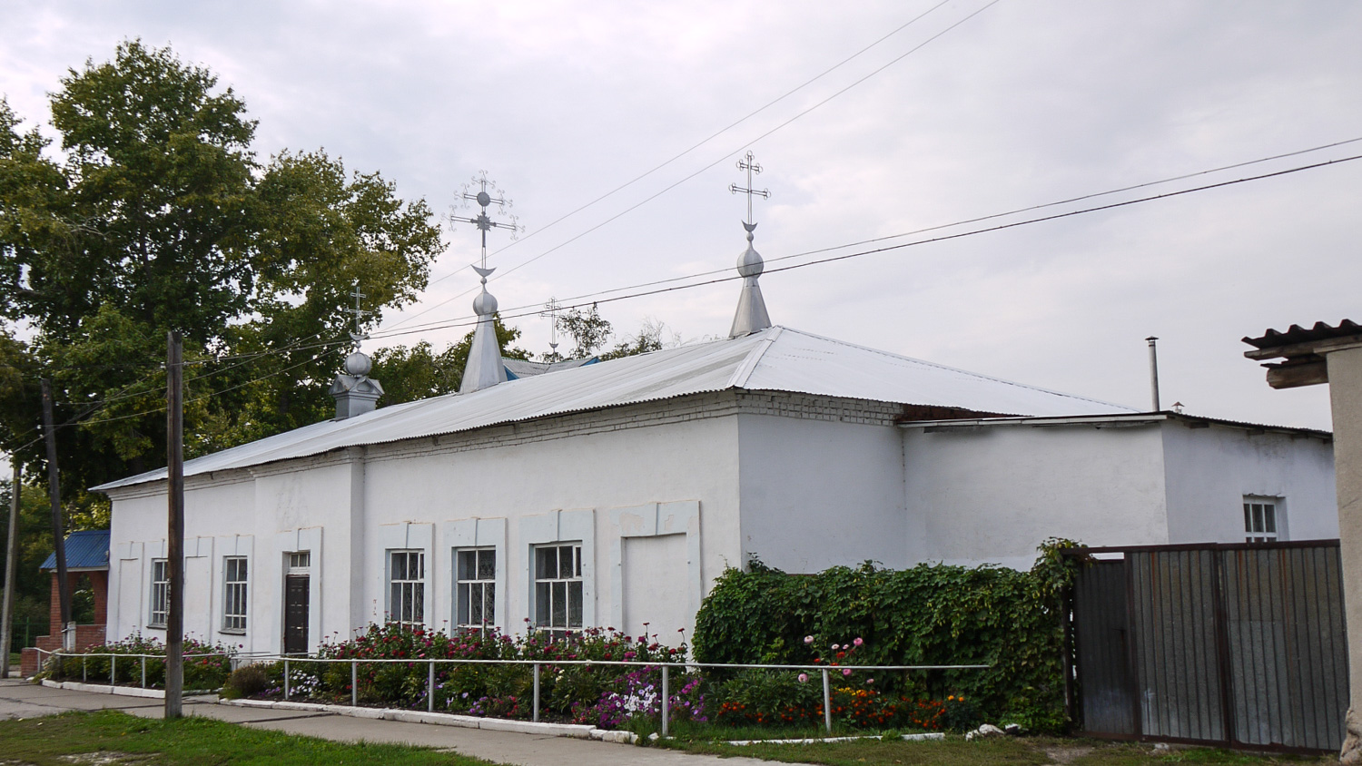 Серноводск, Улица Куйбышева, 1