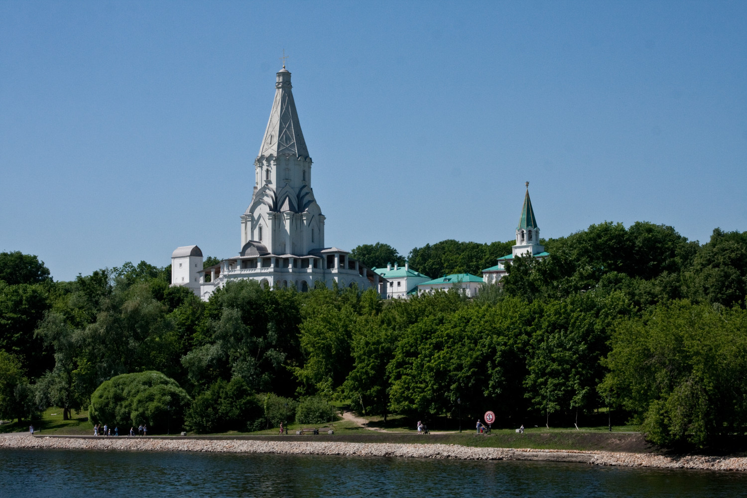 Moscó, Проспект Андропова, 39 стр. 1