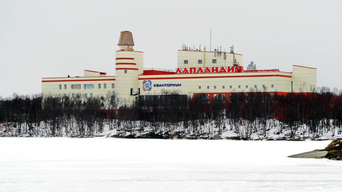 Мурманск, Проспект Героев-Североморцев, 2