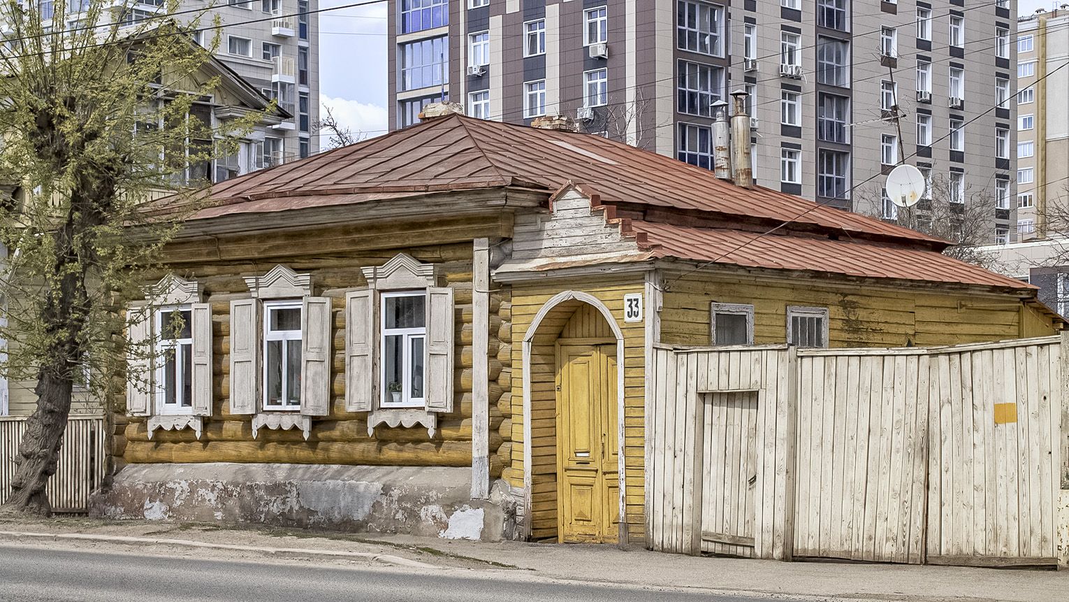 Уфа, Улица Октябрьской Революции, 33