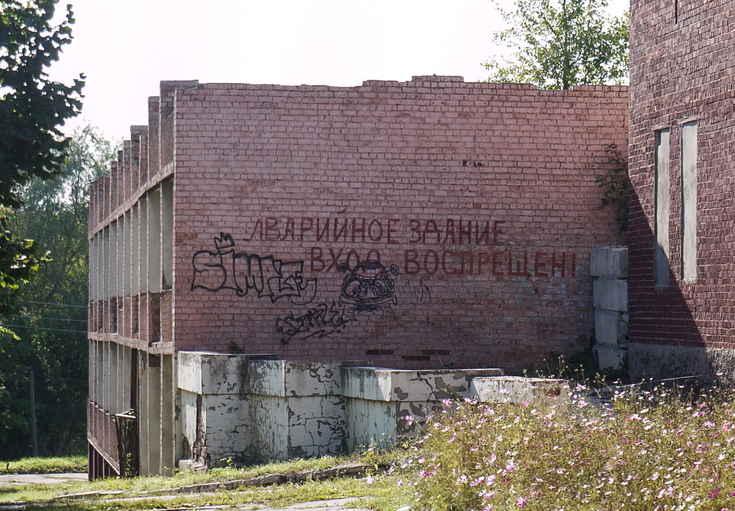 Серноводск, Советская улица, 63*