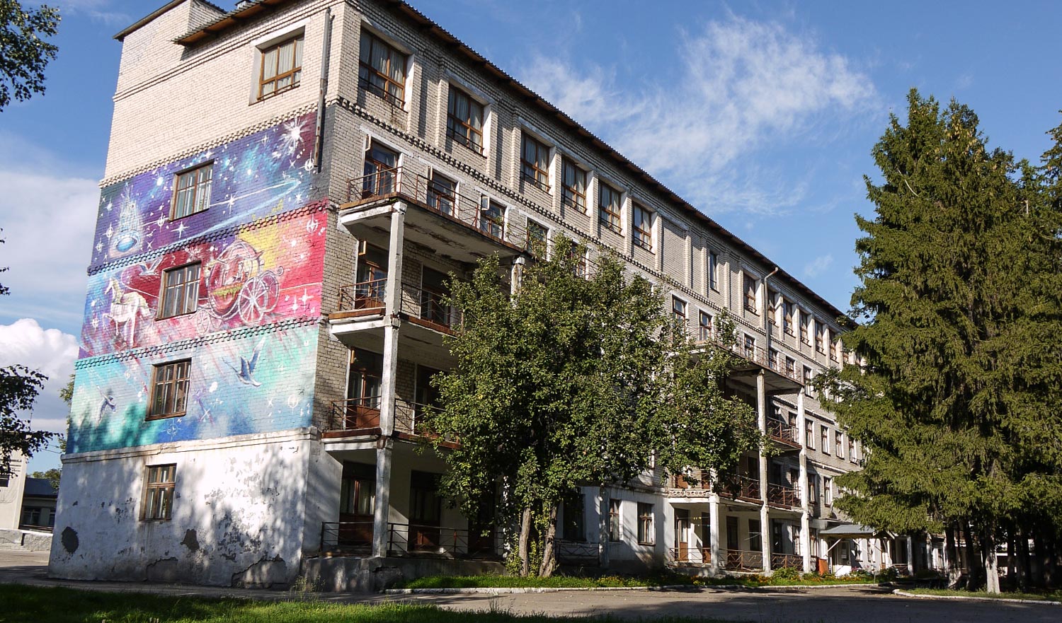Серноводск, Советская улица, 63*