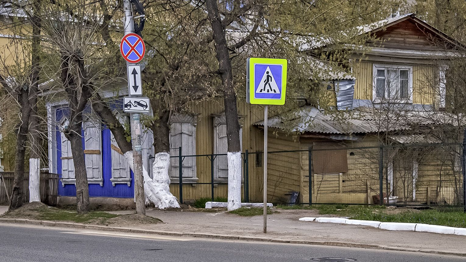 Уфа, Улица Октябрьской Революции, 37