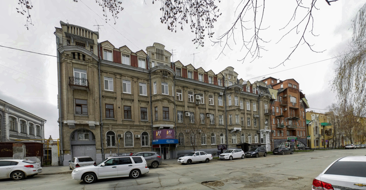 Самара, Улица Фрунзе, 140