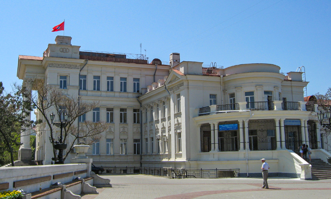 Севастополь, Проспект Нахимова, 4