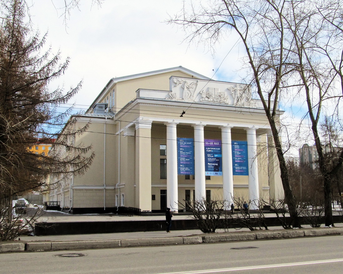 Мурманск, Проспект Ленина, 49
