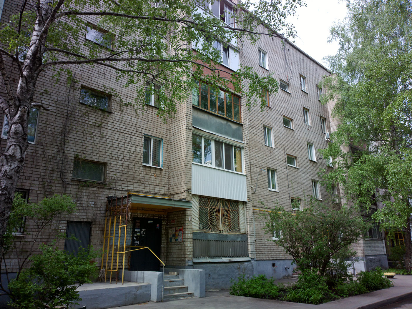 Самара, Улица Ерошевского, 76 / Улица Гая, 33