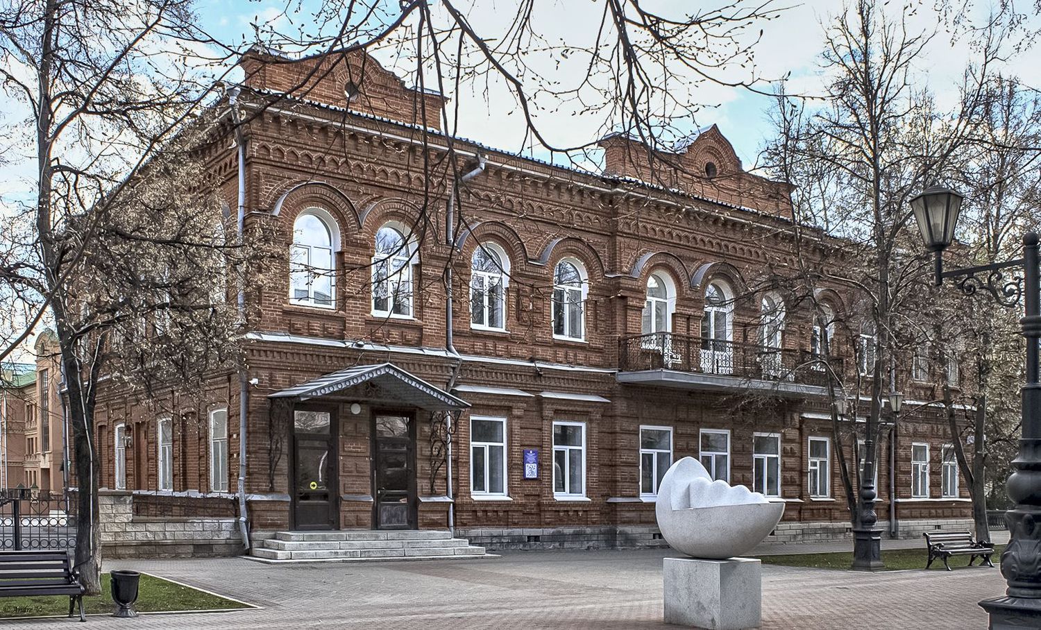 Уфа, Улица Ленина, 10