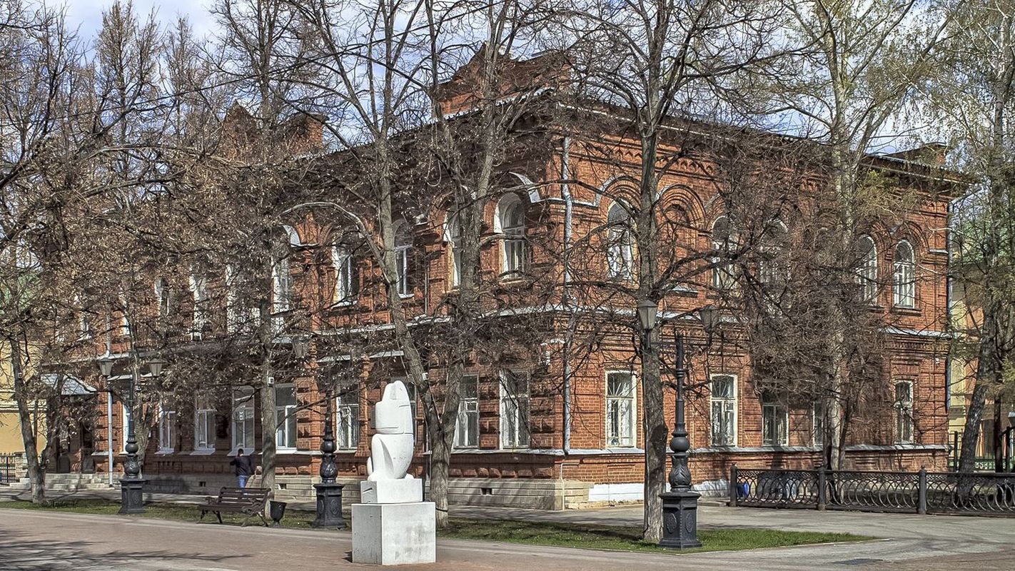 Уфа, Улица Ленина, 10