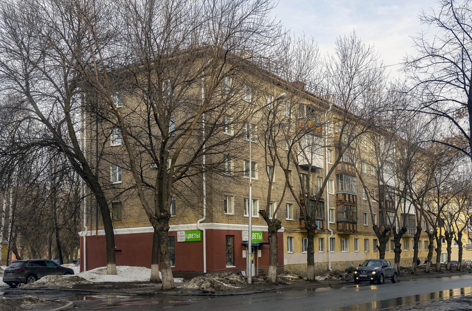 Уфа, Улица Калинина, 15