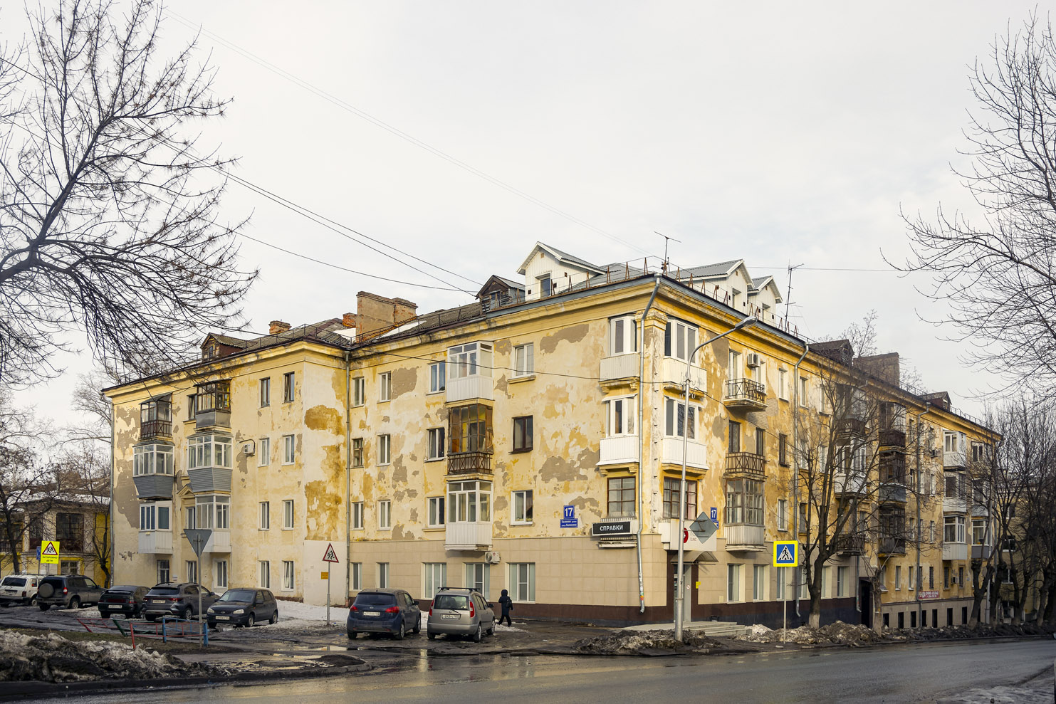 Уфа, Улица Калинина, 17 / Шкаповский переулок, 2