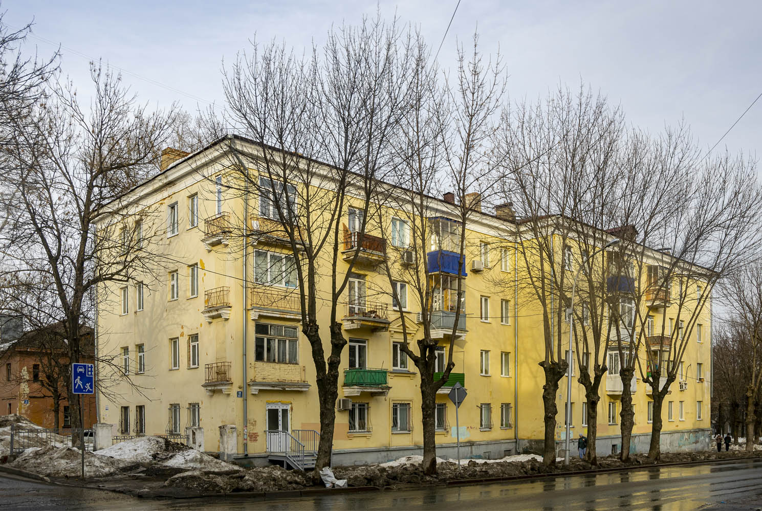 Уфа, Улица Калинина, 27