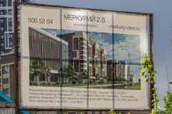 626 КБ