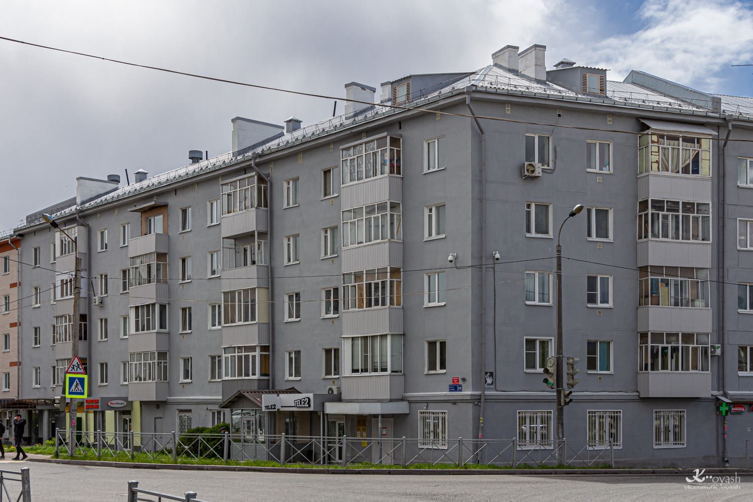 Kasan, Улица Ильича, 21 / Улица Лейтенанта Красикова, 8