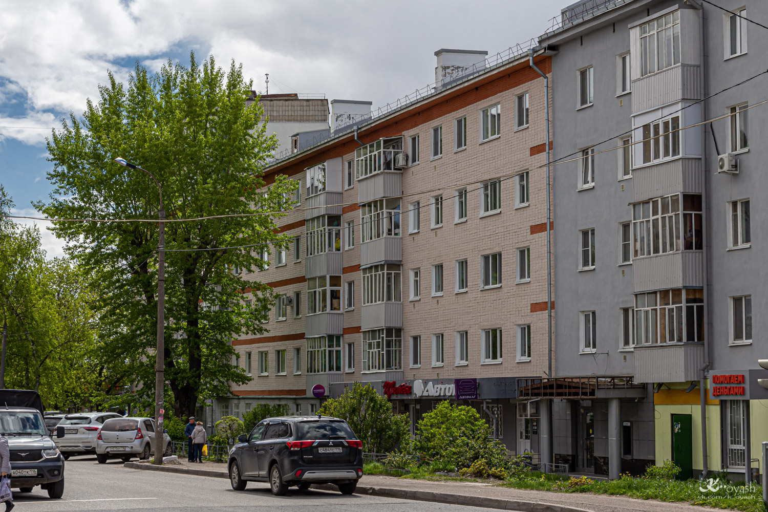 Казань, Улица Ильича, 21