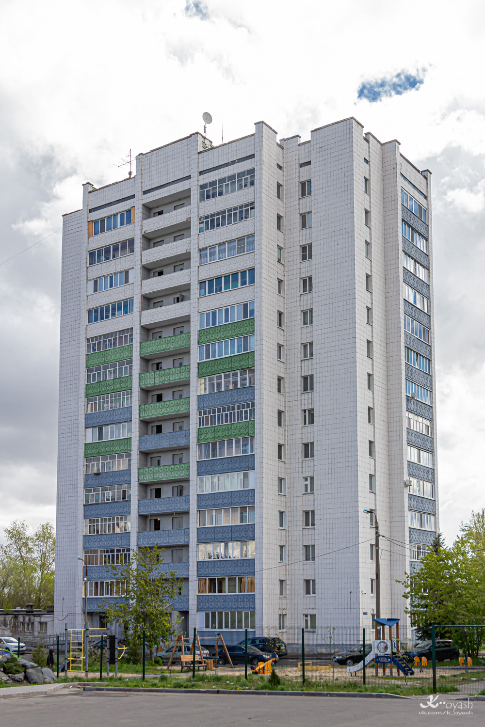 Казань, Революционная улица, 41