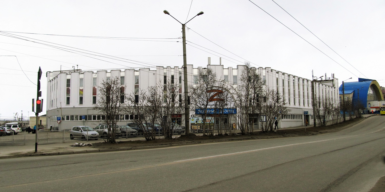 Мурманск, Улица Челюскинцев, 2А