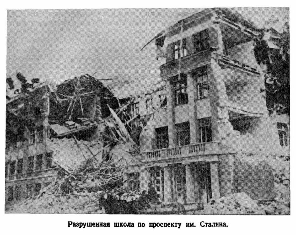 Одесса, Олександрівський проспект, 9
