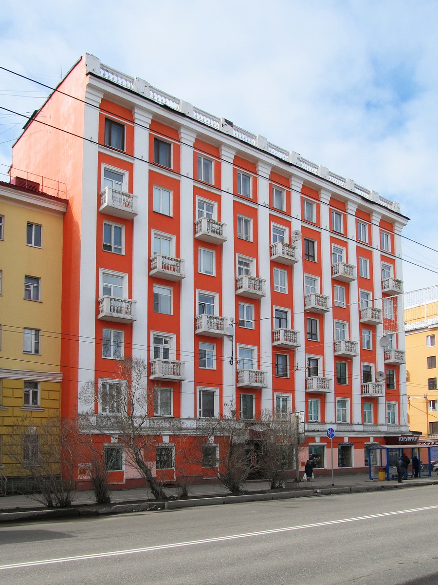Мурманск, Проспект Ленина, 70