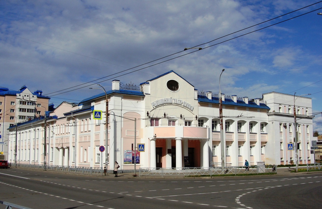 Рыбинск, Вокзальная улица, 14