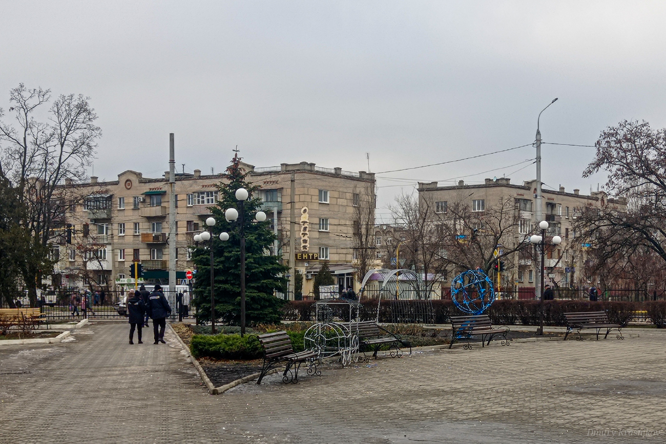 Северодонецк, Проспект Химиков, 21; Центральный проспект, 32