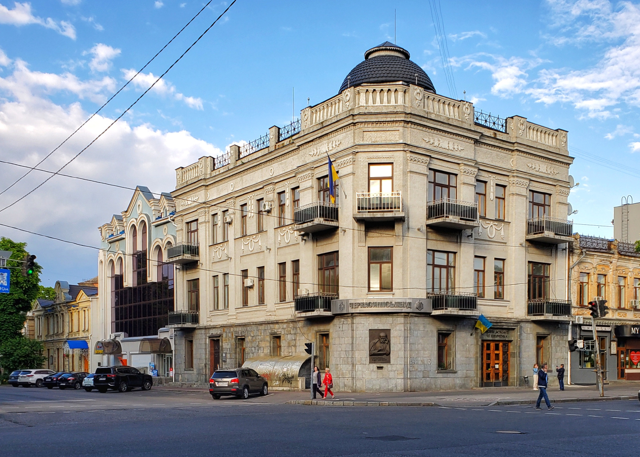 Черкассы, Улица Крещатик, 217 / Улица Байды Вишневецкого